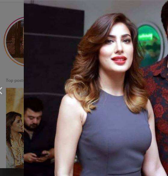 مہوش حیات کتابوں کی پرانی دوست نکلیں 