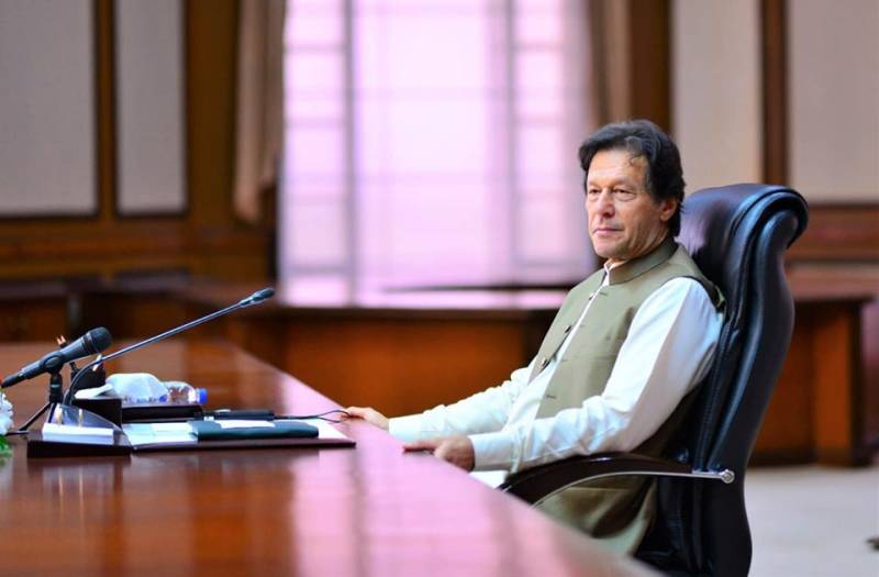 علماء کی مدارس اصلاحات میں وزیراعظم کو بھرپور تعاون کی یقین دہانی