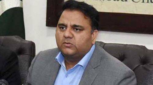 سندھ کے لوگ سندھ سرکار  میں اصلاح چاہتے ہیں، فواد چوہدری 