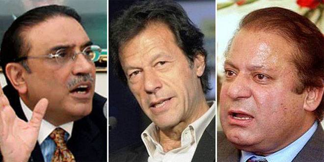 وفاقی حکومت کا نیب آرڈیننس 1999ءمیں ترمیم کا فیصلہ