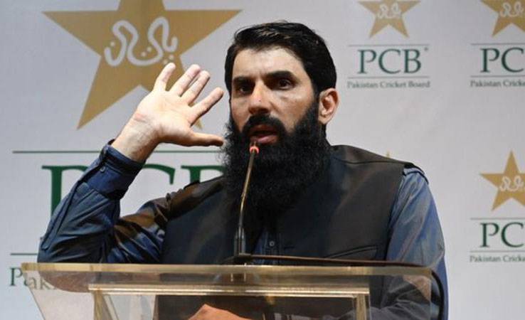 مصباح الحق کو کام سے روکنے کی درخواست مسترد