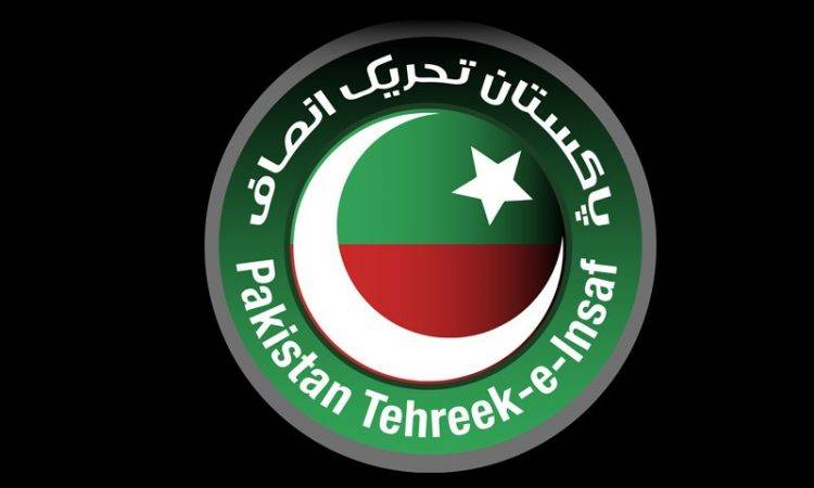 عمران خان نے تحریک انصاف کے آئین میں ترمیم کی منظوری دیدی