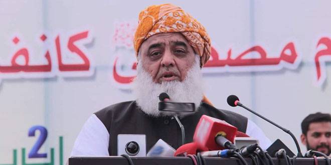 مولانا فضل الرحمن کو نظر بند کرنے کیلئے پالیسی تیار