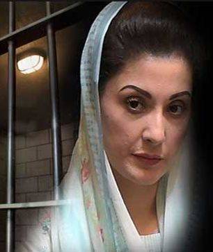 نواز شریف کے بعد مریم نواز بھی بیمار پڑ گئیں