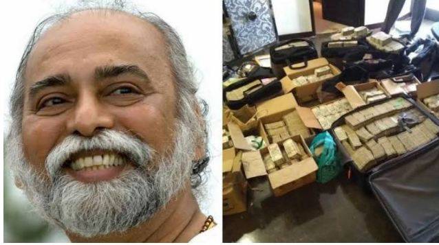 بھارتی مذہبی رہنماکے گھرسے 550کروڑروپے اور قیمتی اشیاء برآمد 