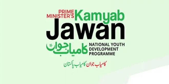 دسمبر تک تمام درخواستوں پر کام شروع ہو جائیگا :عثمان ڈار