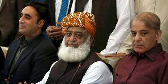 آزادی مارچ ،حکومتی کمیٹی نے وزیر اعظم کے استعفے کا مطالبہ مسترد کر دیا