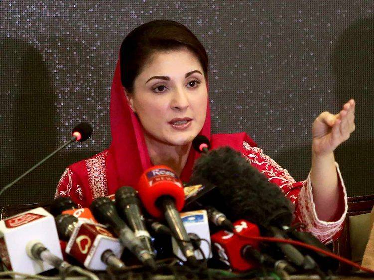 مریم نواز کو رہا کرنے کی قرار داد پنجاب اسمبلی میں جمع