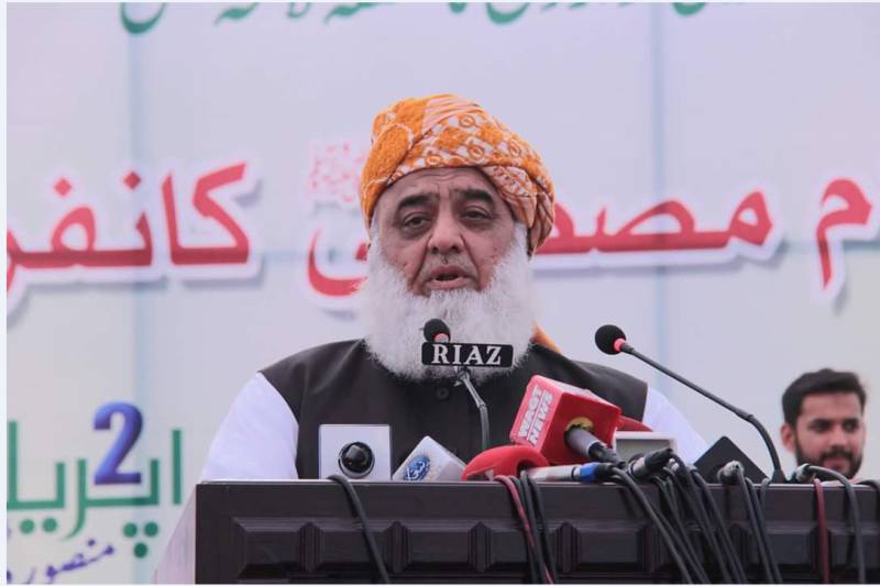 آزادی مارچ سے متعلق فضل الرحمن کا حتمی فیصلہ سامنے آگیا