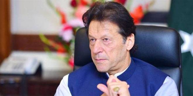 وزیر اعظم عمران خان کا بڑا فیصلہ