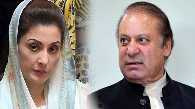 مریم نواز کو والد کے پاس ہسپتال میں رہنے دیا جائے، وزیراعظم کی ہدایت