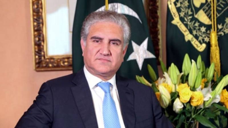 وزیرخارجہ شاہ محمود قریشی کی ہمشیرہ انتقال کر گئیں
