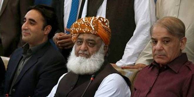 حکومتی اور اپوزیشن کی رہبر کمیٹی کے درمیان ہونے والے اجلاس کی اندرونی کہانی