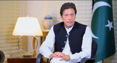  وزیر اعظم کا قوم کے نام پیغام آج  نشر کئے جانے کا امکان