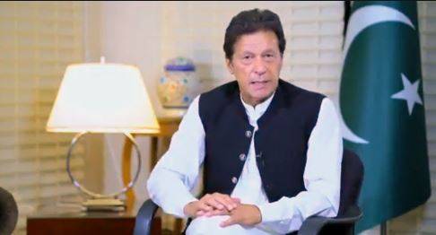 پاکستانی عوام جدوجہد آزادی میں کشمیریوں کے ساتھ کھڑے ہیں ، وزیر اعظم 
