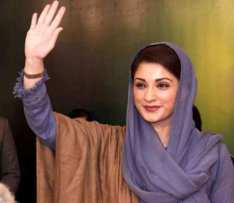 مسلم لیگ ن کی نائب صدر مریم نواز 46 برس کی ہو گئیں