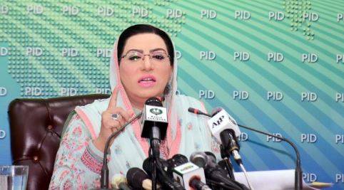 حکومت نے نواز شریف سے متعلق اسلام آباد ہائیکورٹ کا فیصلہ تسلیم کر لیا 