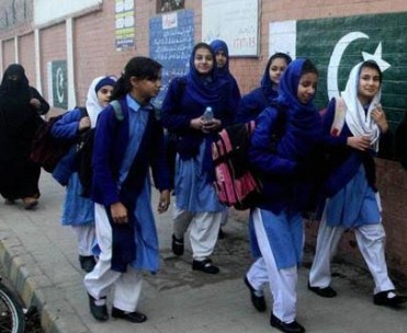 آزادی مارچ ،اسلام آباد کے تمام پرائیویٹ سکول کل بند رکھنے کا فیصلہ