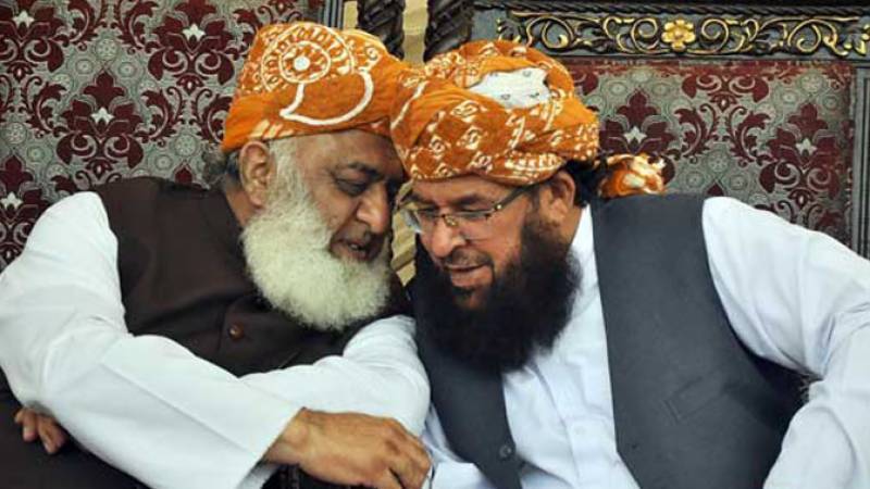 جلسہ بھی ہوگا اور دھرنا بھی ،مولانا فضل الرحمن کا اہم اعلان