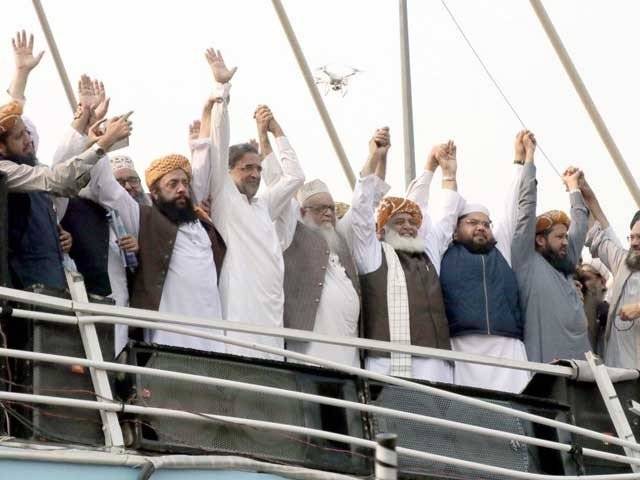 جمعیت علمائے اسلام (ف) کا آزادی مارچ اسلام آباد پہنچ گیا