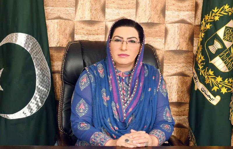 فردوس عاشق کو کرمنل توہین عدالت کا نیا نوٹس جاری