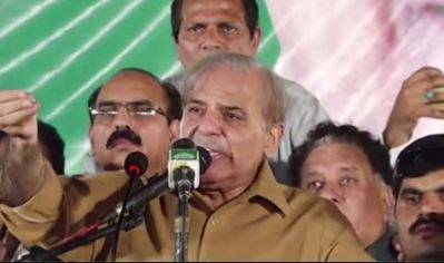 جادوٹونہ ختم ہو گا اور یوٹرن کی سیاست بھی ختم ہو گی: شہباز شریف