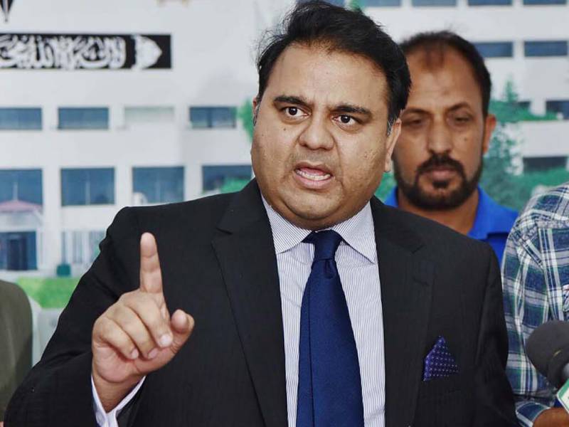 وزیراعظم کے ایک اشارے پر دھرنے والوں پر زمین تنگ کر دیں گے، فواد چوہدری