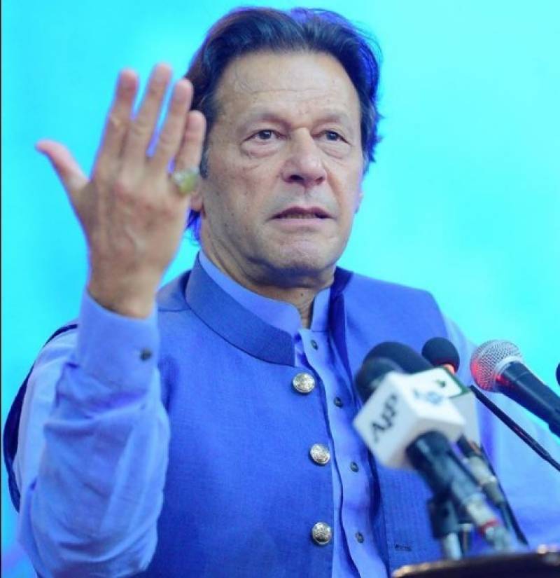 یہ لوگ میرے منہ سے 