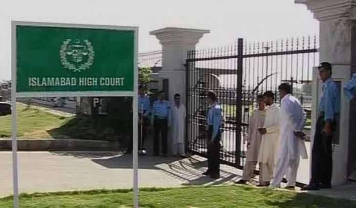 الیکشن کمیشن کے دو نئے ارکان کی تعیناتی کا صدارتی نوٹیفکیشن معطل