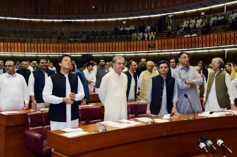آزادی مارچ کے سیاسی حل کیلئے قومی اسمبلی کا اجلاس 7 نومبر کو طلب ، وزیراعظم خطاب کریں گے