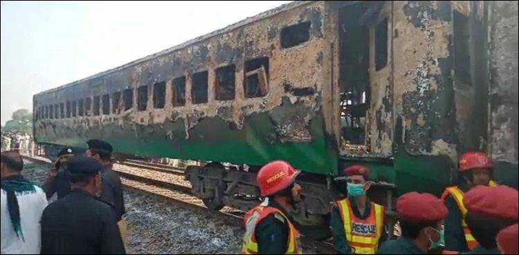 سانحہ تیزگام، ریلوے حکام کو 42 افراد کی ڈی این اے رپورٹ مل گئی