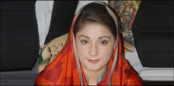 روبکار جاری،مریم نواز کو جیل سے رہا کردیا گیا