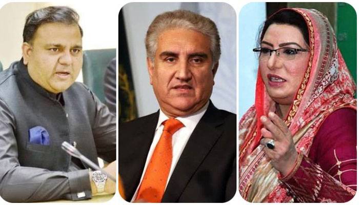 بابری مسجد کیس کے فیصلے پر پاکستان کا شدید ردعمل