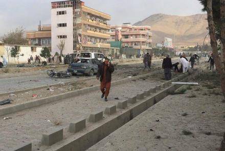 افغانستان میں کابل میں کار بم دھماکا، 7 افراد ہلاک ہو گئے