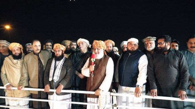 مولانا فضل الرحمان کا پلان بی، وزارت داخلہ نے اہم اجلاس طلب کرلیا