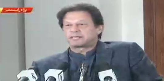 ہمارا اگلا ہدف نوجوانوں کو روزگار فراہم کرنا ہے:وزیراعظم عمران خان