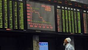سٹاک مارکیٹ میں مثبت رجحان، 100 انڈیکس میں 92 پوائنٹس کا اضافہ
