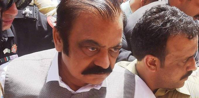 رانا ثنا اللہ کی درخواست ضمانت پر سماعت 4 دسمبر تک ملتوی