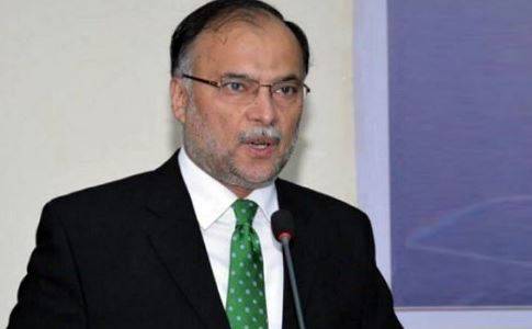 پی ٹی آئی نے الیکشن کمیشن کے سامنے اکاؤنٹ ڈکلیئر نہیں کیے، احسن اقبال 