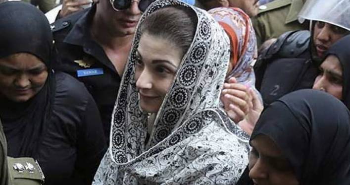 چودھری شوگر ملز کیس میں مریم نواز کو حاضری سے استثنیٰ مل گیا