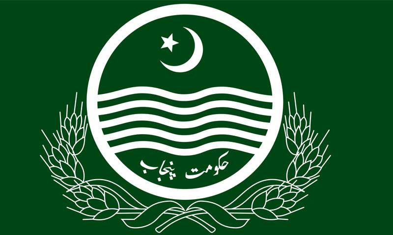 پنجاب حکومت نے ملازمین کو یوٹلیٹی آلاونس دینے کی منظوری دے دی