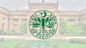 اسٹٰیٹ بینک نے مانیٹری پالیسی کا اعلان کردیا
