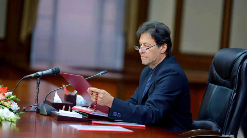 وزیراعظم کیخلاف توہین عدالت کی درخواست پر سماعت آج ہو گی