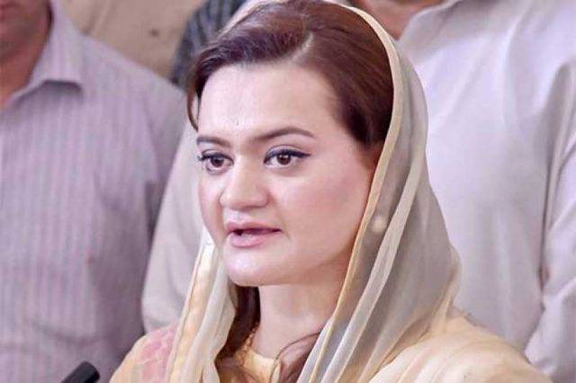  حکومتی نااہلی سے ملک غیرمحفوظ ہو رہا ہے: مریم اورنگزیب
