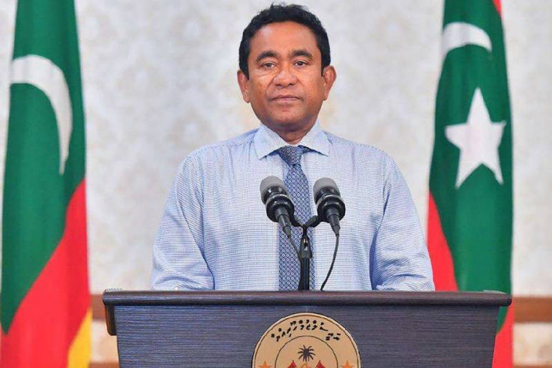  منی لانڈرنگ کا الزام، مالدیپ کے سابق صدر کو 5 سال قید کی سزا