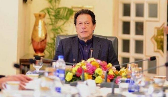 وزیراعظم عمران خان آج لاہور کا دورہ کرینگے، سموگ کا نوٹس بھی لے لیا