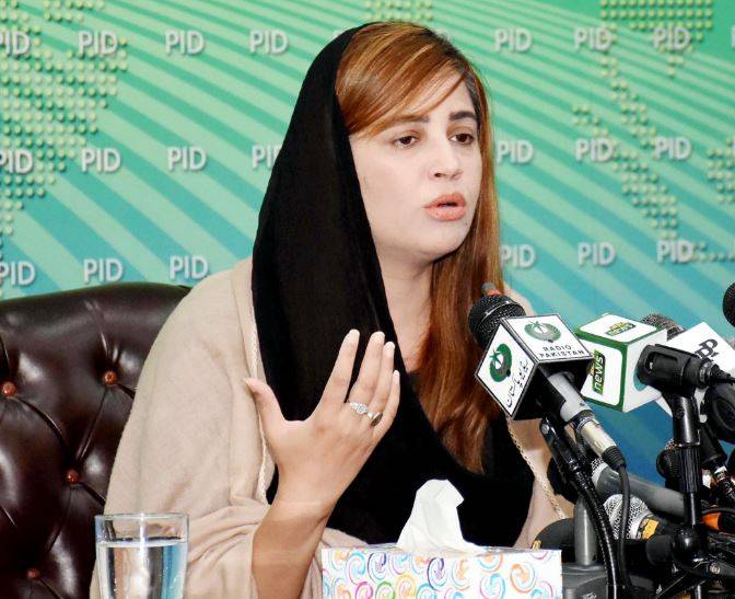 زرتاج گل کے جعلی ٹوئٹر اکاؤنٹ سے میرا سیٹھی کی شادی کی تصویر پر تنقید ،نجم سیٹھی کا معافی مانگنے کا مطالبہ
