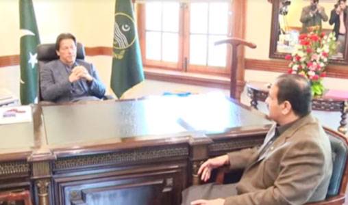وزیراعظم سے وزیراعلیٰ پنجاب کی ملاقات، اہم امور پر بات چیت