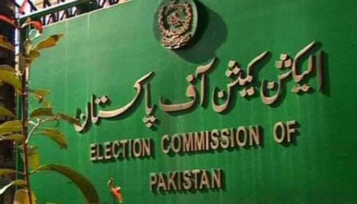 الیکشن کمیشن ارکان کی تقرری پر حکومت اور اپوزیشن میں اتفاق