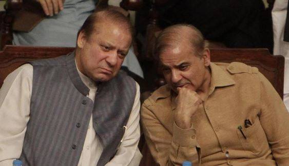 شہباز شریف نے اعلی سطح کا مشاورتی اجلاس لندن طلب کر لیا 